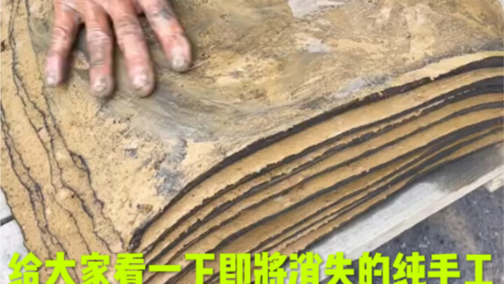 This ancient craft has been forgotten by the world.