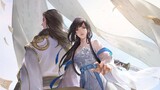 [Tiandao mobile game/fellow] Shen Guhong × Girl Heroine: Encounter once in a lifetime, once in a whi