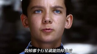 天才少年带队摧毁虫族母星，然而最后一刻才得知真相！！