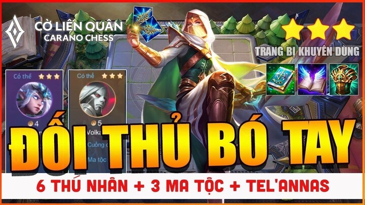 Đội Hình Mạnh Nhất CỜ LIÊN QUÂN Với Cách Sử Dụng 2 THƯƠNG XUYÊN PHÁ Rất HIỆU QUẢ