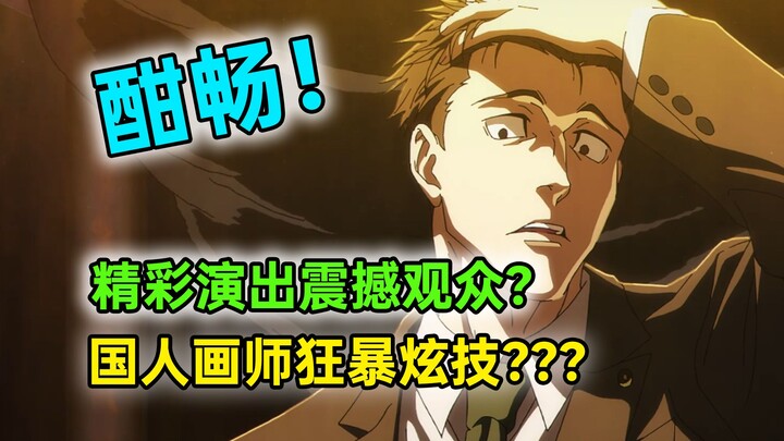 The final piece of the puzzle perfectly shaping the Japanese car’s width! Chinese artist shows incre