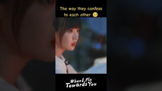 They confess to each other💕 | When I Fly Towards You | YOUKU Shorts