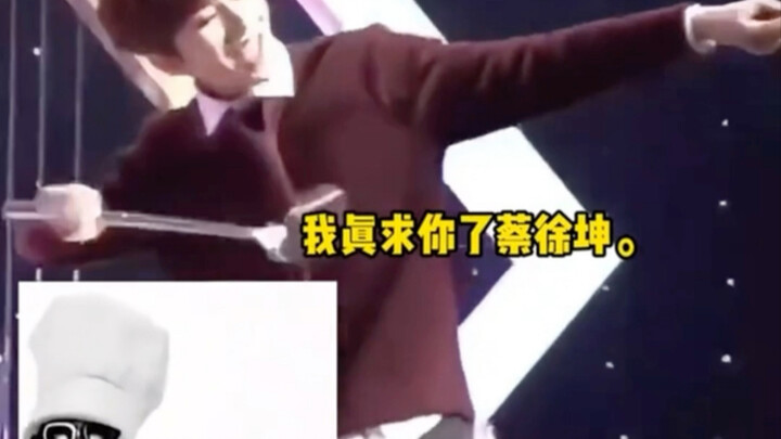 Thời đại rốt cuộc đã bắt kịp bước chân của Thái Từ Khôn!