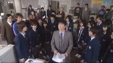 Scrap Teacher 08 - 2008