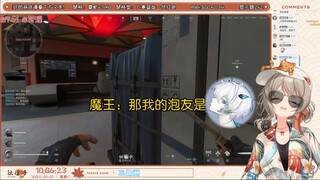 魔王带符瑶第一次搓澡