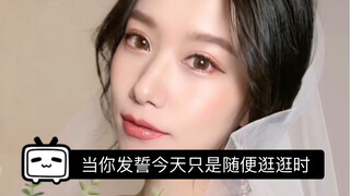 当你跟自己说我今天就是随便逛逛时，可能就是你大花钱的开始！！特别是买口红这件事！所有女生！ 你们品！细品！！