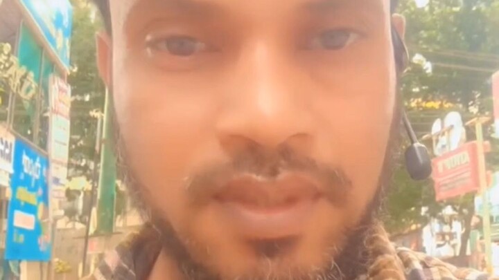 নাউজুবিল্লাহ আমি আল্লাহর কাছে আশ্রয়