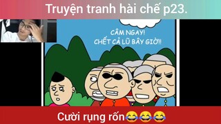 Truyện tranh hài chế cười rụng rốn p23