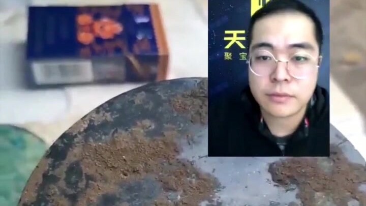 Đề nghị giao nộp cho nhà nước...