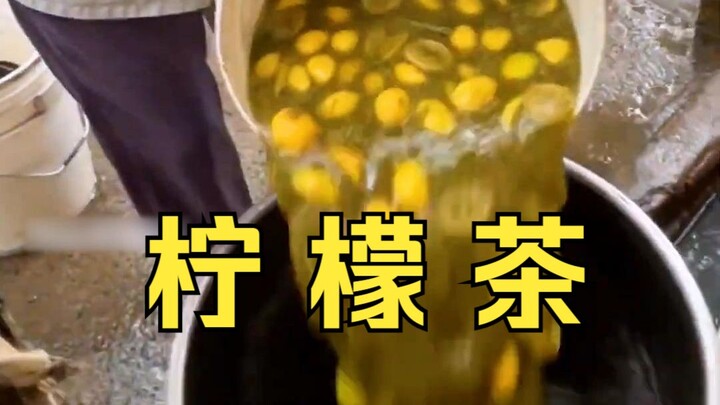 Indian street lemon tea, the last cup of milk tea of autumn