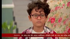 mithay ep 670