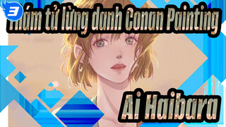[Thám tử lừng danh Conan Vẽ máy tính bảng] Ai Haibara_3