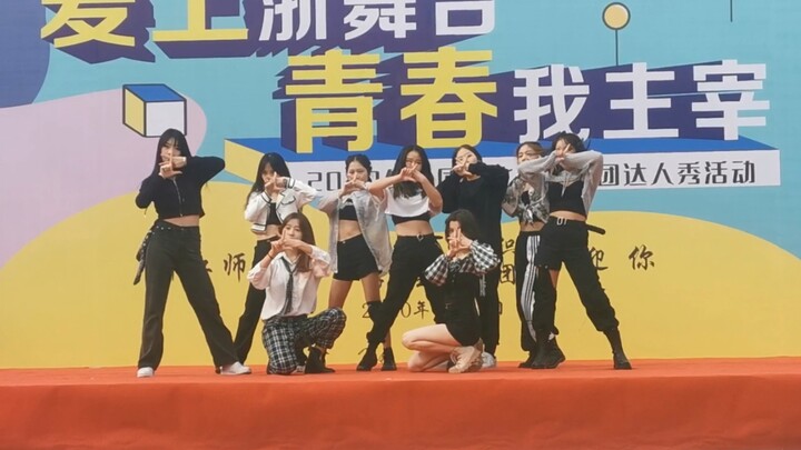 【Universitas Normal Zhejiang】Divisi Tari Qilin THE9 Universitas Normal Zhejiang bersinar! Penampilan