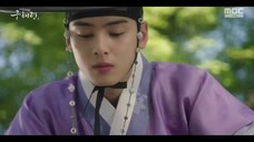 Rookie.Historian.Goo.Hae.Ryung.E03