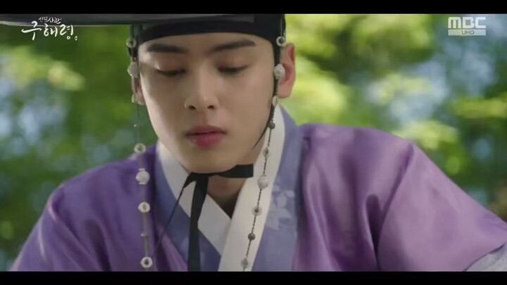 Rookie.Historian.Goo.Hae.Ryung.E03