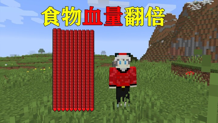 Minecraft: Khi ăn các loại thức ăn khác nhau, lượng máu sẽ tăng gấp đôi!!