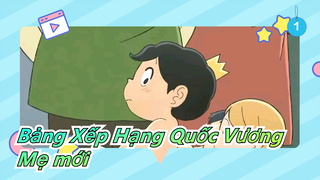 Bảng Xếp Hạng Quốc Vương|Ta là mẹ mới của con._1