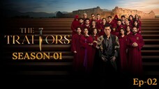 The Traitors Season 1 Episode 2 | The Traitors S01E02 Full Show 720p Hindi | Entertainment 3D