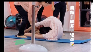 舞蹈软开课合集｜不得不说以前的自己真勇