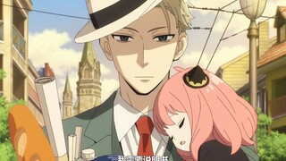 "That adorable kid that even the strongest spy can't handle!"