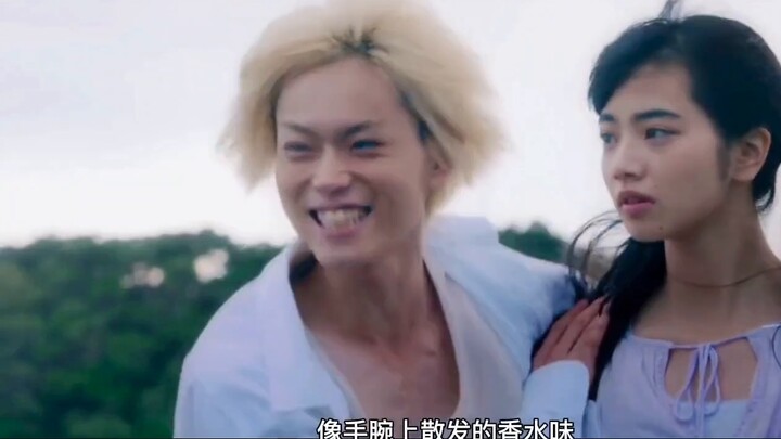 [Masaki Suda×Nana Komatsu] "These mountains and seas belong to Ah Hang, and I also belong to Ah Hang