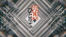 kusuria no hitorigoto season 2 eps 7