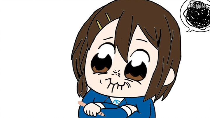 Jenius inti tunggal Yui Hirasawa