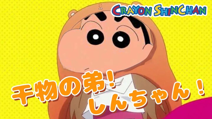 [MAD]Images of <Shin Chan> with original lyric and electronic music