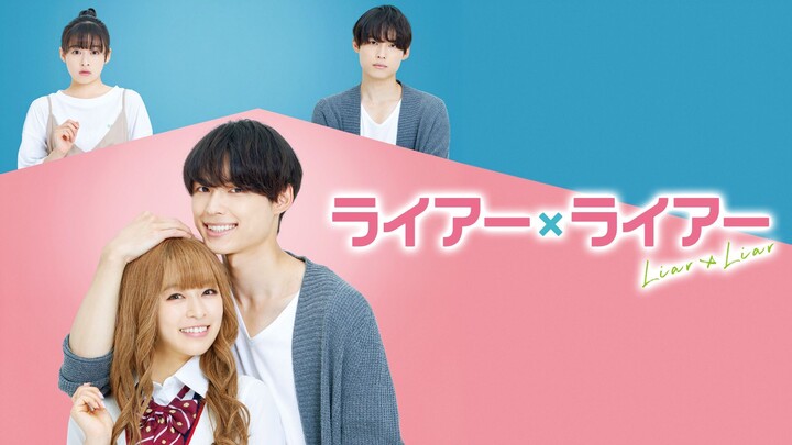 Liar x Liar (Filme) Legendado PT-BR