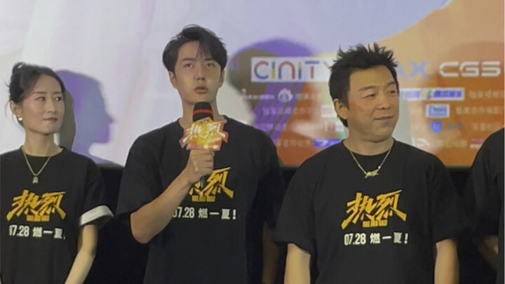 نظرة وانغ يبو إلى الأطفال وهم يرقصون تعيدني إلى أجواء رقص الشارع! هو حقًا! سأموت من البكاء!