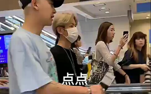 แชตตี้ พาร์ค & คาล์ม เบียน & ไชนีส ไอลี่ ที่ไม่เข้าใจ