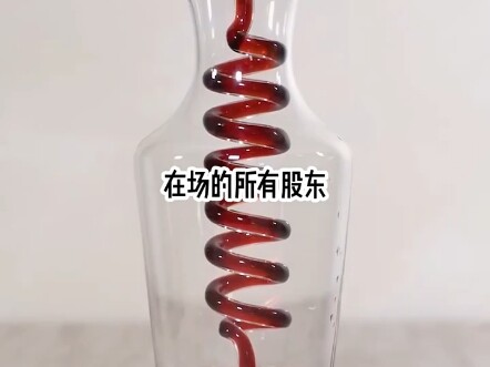 Tâm trạng không tốt