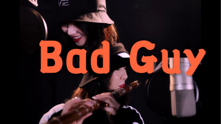 【孟晓洁_笛箫】《bad guy》一边唱一边“吹”是一种什么感觉？