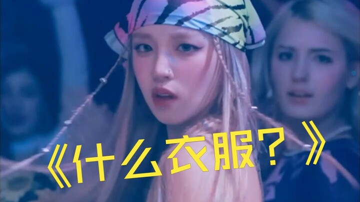 Có thể được SM, JYP, CUBE, YG cùng lúc lựa chọn???