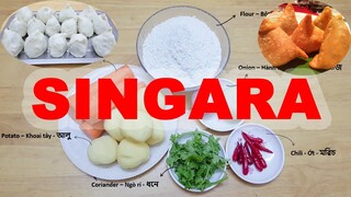 Bangladesh SINGARA Recipe | Samosa Recipe | Món Ăn Đường Phố Bangladesh | Viet Bangla Vlogs