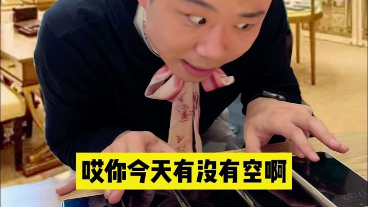 当sales跟你说：包包还剩最后一个，你会……