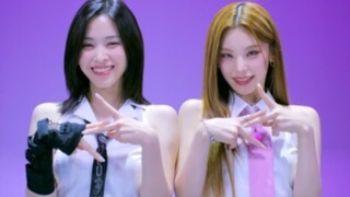 ITZY《KILL MY DOUBT》专辑试听公开！