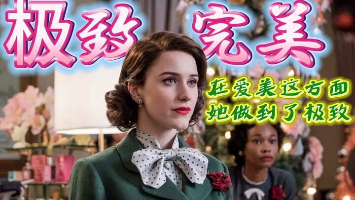 “Is this really the pinnacle of self-discipline?”