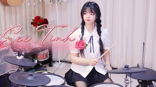 【Drum Kit】《See Tinh》♡ Jingle Dangdang My Love～Phối lại chuyển thể