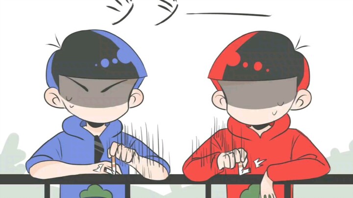 【ลายมือของอาโซมัตสึ】สองพี่น้องอารมณ์เสีย