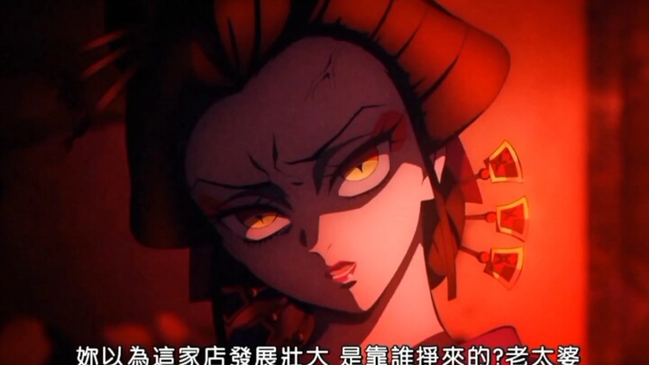 As the music starts, Dijī makes her appearance.