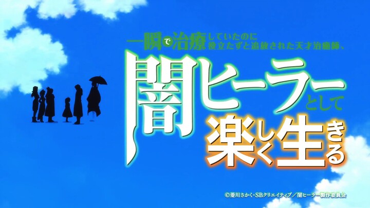 Isshun de Chiryou - 02 Sub Indo