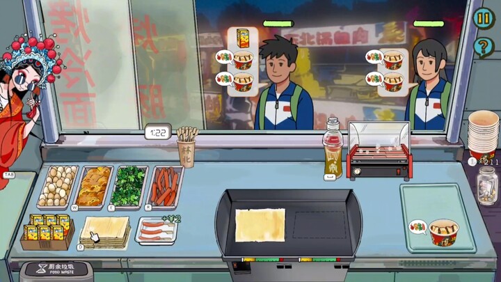 ตำนานหม่าล่านึ่งสไตล์จีนสมัยใหม่