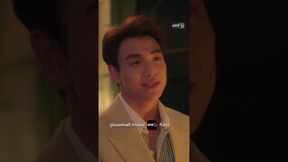 ลุคใหม่ทำตะลึง สวยจึ้งจนใจสั่น!  #shorts #LOVELESSON010 | one31