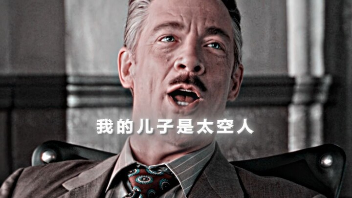 "Newspaper Publisher"