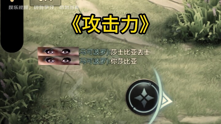 知识点11.0