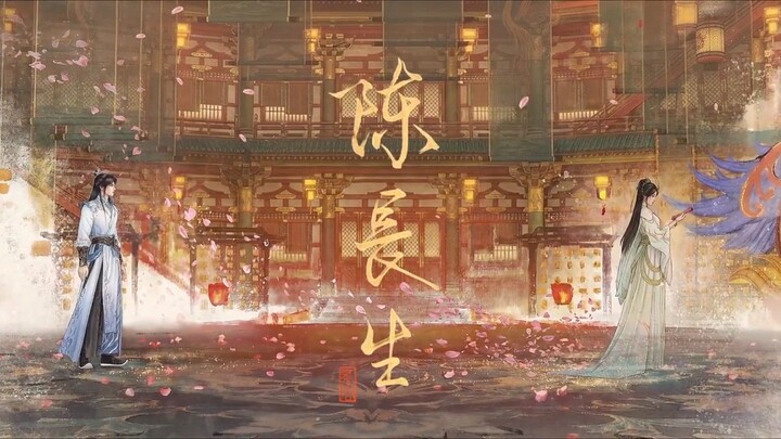 way of choices eps 6