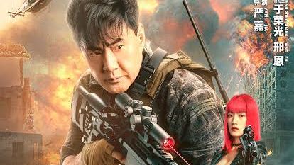 Sniper: vengeance (2023) Full online with English subtitle for free – iQIYI