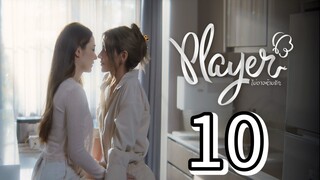 [🅴🅿.10] 🅿🅻🅰🆈🅴🆁 🆃🅷🅴 🆂🅴🆁🅸🅴🆂 (2025) 🅴🅽🅶🆂🆄🅱 🅶🅻