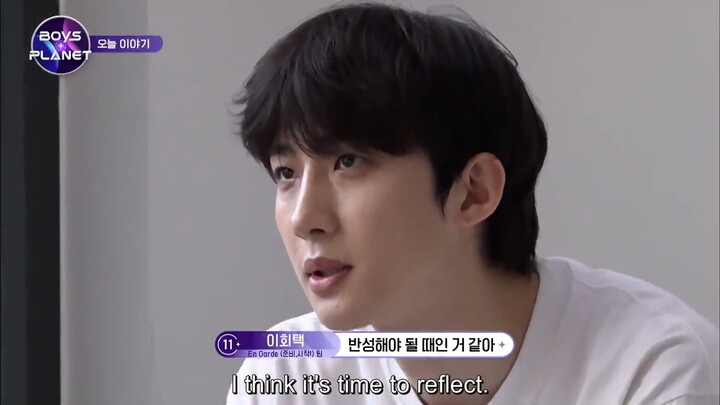 EP 9